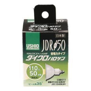 JDR110V40WLW/K G-167NH ELPA [ハロゲン球 電球] 爆買