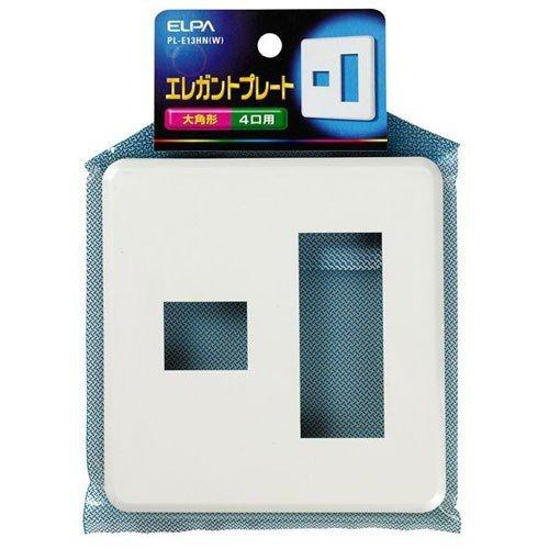 エレガントプレート 4口(1+3) PL-E13HN(W) ELPA [埋め込み配線 ジョイントBO...