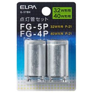 オーム電機 FG-7E 2P グロー球（4〜10ワット形/FG-7E/2個入り） FG7E2P