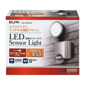 LEDセンサーライト ESL−SS1001AC ＥＬＰＡ｜hc7