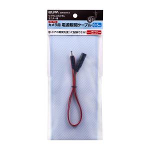 防犯カメラ　パナソニック　VL-WD813K センサーライト付　電源コード式 Panasonic（パナソニック） VL-WD813K センサーライト付屋外ワイヤレス