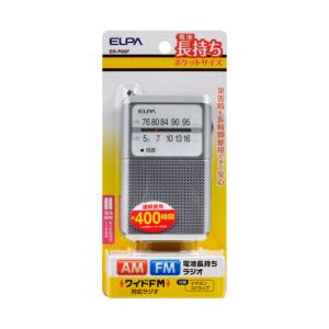 エルパ AM/FM電池長持ちラジオ ER-P80F (アナログ同調方式 イヤホン付き ストラップ付き)｜hc7