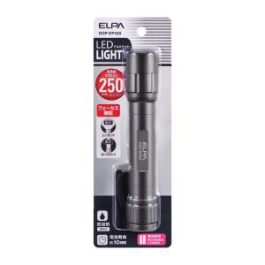 ELPA LEDハンドライト 250ルーメン 乾電池式 DOP-EP420 (アルミライト LEDライト 携帯ライト 持ち運び 災害 防災)｜hc7