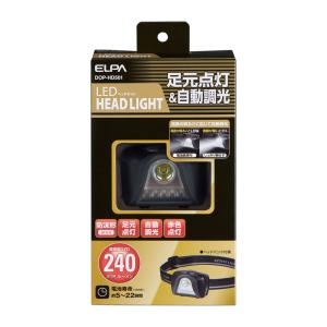 LEDヘッドライト 足元ライト付 防沫形 IPX4 乾電池式 DOP-HD501 (ヘッドライト 非接触 夜間照明 夜間作業 アウウドドア エルパ ELPA)｜hc7