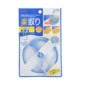 あいぼんお取り引き アイセン 【メール便】 ◇ くず取り（吸盤） LK061 くず取り