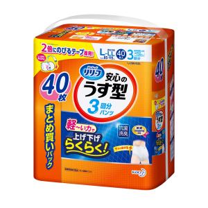 リリーフ はつらつパンツ 安心のうす型 L-LLサイズ (40枚入)  花王 [大人用紙おむつ パンツタイプ 男女兼用 消臭 介護用品 紙オムツ 下着]【hc7】｜hc7