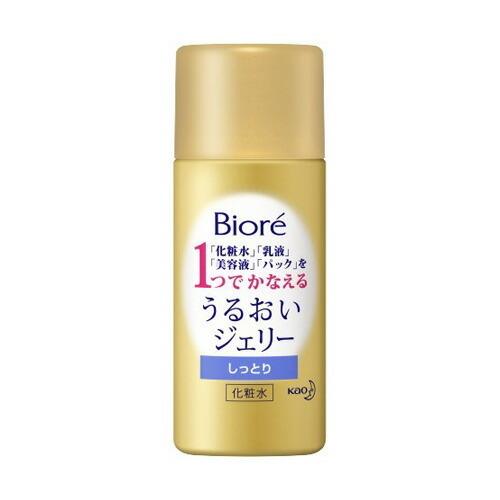 ビオレ うるおいジェリー しっとり ミニ 35ml  花王 [化粧水 保湿化粧水]