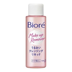 ビオレ うるおいクレンジングリキッド　50ml  花王 [クレンジン クレンジングウォーター]