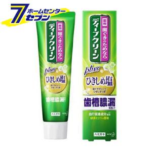 花王 ディープクリーン 薬用ハミガキ ひきしめ塩(100g)【ケース販売：48個】  (ディープクリ...