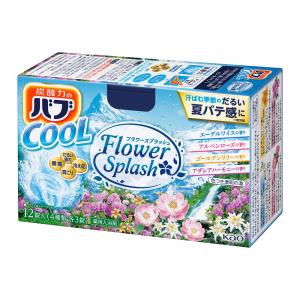 花王 バブ クール フラワースプラッシュ 12錠入 (4種類 各3錠)  (入浴剤 薬用入浴剤 お風呂 夏バテ 疲労 肩こり 冷え性 腰痛 神経痛 リウマチ)｜hc7