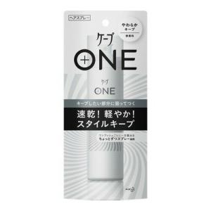 【店頭在庫品】 ケープ ワン やわらかキープ 無香料 80g  (ヘアケア ヘアスプレー スタイリング) 花王 kao