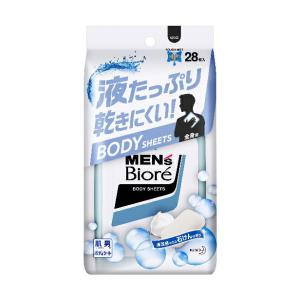 GATSBY（ギャツビー） フェイシャルペーパー せっけんの香り 徳用