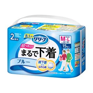 リリーフ 紙パンツ2回分 超薄型まるで下着 ブルー M〜L (15枚入)  花王 [シニア 大人用おむつ]｜hc7