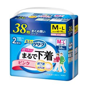 花王 リリーフ 紙パンツ2回分 まるで下着 ピンク M〜L(38枚入)  (リリーフ)｜hc7