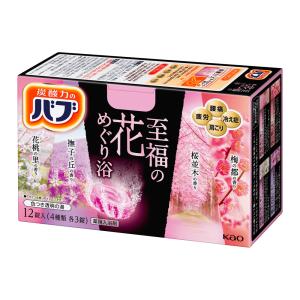 花王 バブ 至福の花めぐり浴 12錠入  (医薬部外品入浴剤 炭酸 花王のバブ kao)｜hc7