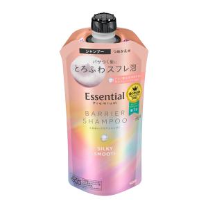 エッセンシャルプレミアム うるおいバリア シャンプー シルキー＆スムース つめかえ(340ml) (ダメージ補修 湿気 摩擦 花王)｜hc7