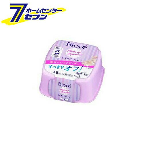 花王 ビオレ メイク落とし ふくだけコットン 本体(46枚入)【ケース販売：24個】  (ビオレ)