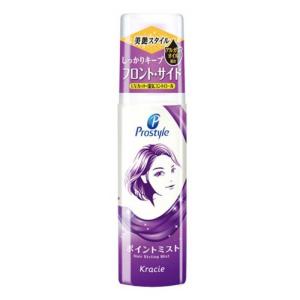 プロスタイル Prostyle ポイントミスト 100ml クラシエ kracie [ヘアケア　スタイリングミスト]