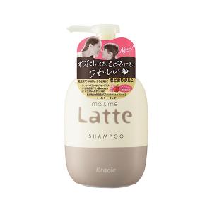 マー＆ミー Latte シャンプー ポンプ 490ml  クラシエ [マーアンドミー ラッテ]｜hc7