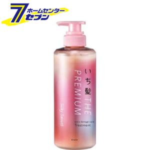 ロゼット クレンジングミルク 180ml 7本 bbb4aad43ecfc96bf4f22d519fcebb