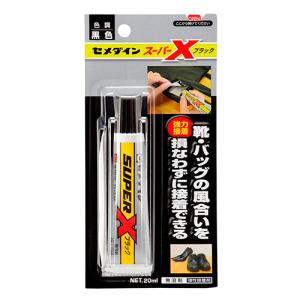 スーパーX クリア AX-038 P20ml セメダイン [資材 接着剤 万能接着剤