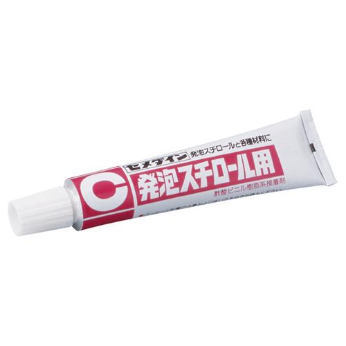 発泡スチロール用 20ml CA-196 セメダイン [建築 住宅資材 接着剤 塗料 オイル] 