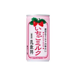 いちごミルク サントリー 190g缶 30本入り(SUNTORY 乳飲料 カルシウム