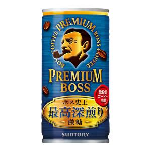 プレミアムボス 微糖 185g 60本 缶 【2ケース販売】  (ソフトドリンク suntory コーヒー 珈琲 微糖 BOSS サントリー)｜hc7