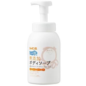 シャボン玉　無添加ボディソープ たっぷり泡 本体 570ml  シャボン玉本舗 [シャボン玉石けん　ボディソープ　ボディシャンプー　ボディ石けん]｜hc7