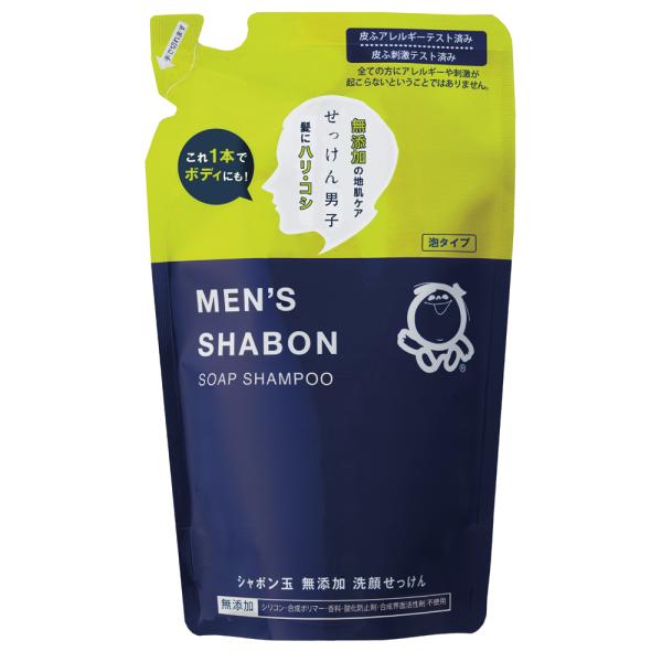 メンズシャボンソープシャンプー 詰替用 ４２０ＭＬ  シャボン玉 [無香料 地肌ケア]