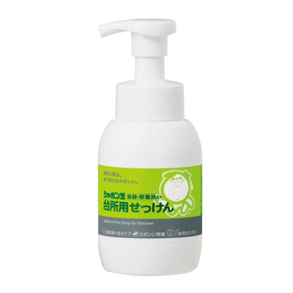 シャボン玉石けん 台所用せっけん泡タイプ 本体 300ml [食器洗い 野菜あらい スポンジ除菌] ...