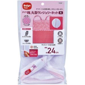 LION（ライオン） ブライトSTRONG 衣類の爽快シャワー 本体 400ml