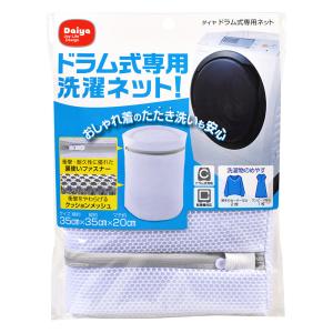 Panasonic（パナソニック） 【正規品】スリムセンサー水栓用