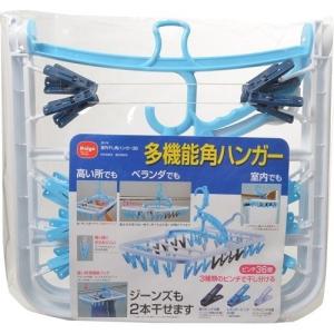 室内干し角ハンガー36 ホワイト ダイヤコーポレーション