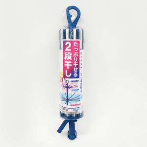 キクロン らくらくランドリー DX パラソルハンガー 1個 : くすりの
