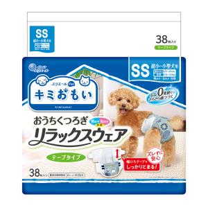 大王製紙 キミおもい リラックスウェア (テープタイプ) SSサイズ 超小〜小型犬用 38枚 (犬用 紙おむつ エリエール 紙オムツ 紙パンツ 老犬介護用 高齢犬 トイレ)｜hc7