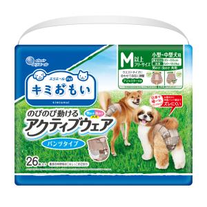 コーチョー ネオ・オムツ Lサイズ 26枚 [ペット用オムツ おむつ] 爆買