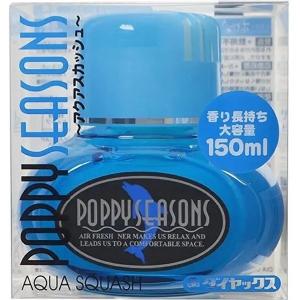 Iwatani（イワタニ） Opteon YF オプテオン エアコンガス 30本 200g