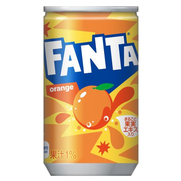 ファンタオレンジ160ml缶 コカ・コーラ [【ケース販売】 コカコーラ ドリンク 飲料・ソフトドリ...