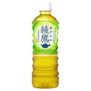 Coca Cola（コカコーラ） 綾鷹 200ml PET 30本 【1ケース販売