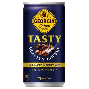 コカ・コーラ　ジョージア　あたり缶　23個セット Coca Cola（コカコーラ） 【ジョージア】 オリジナル 250g 60本 缶 【2