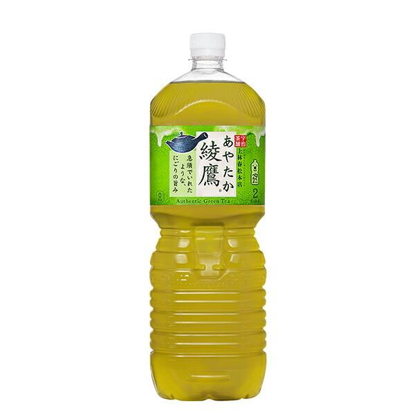 【綾鷹】 ペコらくボトル 2L 12本 PET コカ・コーラ 【2ケースセット】[コカコーラ ドリン...