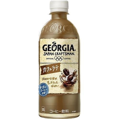 ジョージア ジャパンクラフトマン カフェラテ PET 500ml 24本 ケース販売 コカコーラ [...