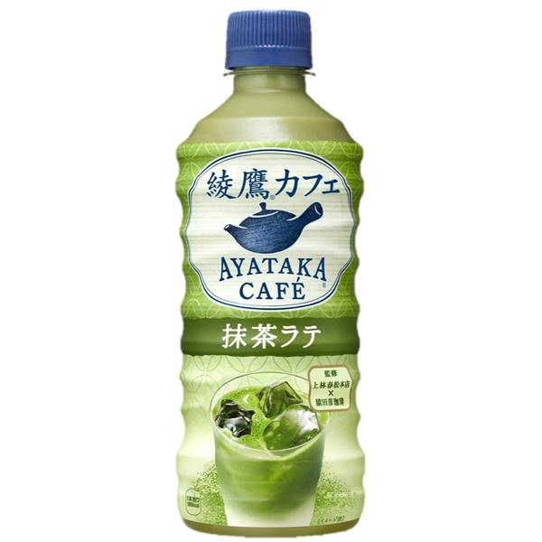 コカ・コーラ 綾鷹カフェ 抹茶ラテ PET 24本 【1ケース販売】  (お茶飲料 コカコーラ ドリ...