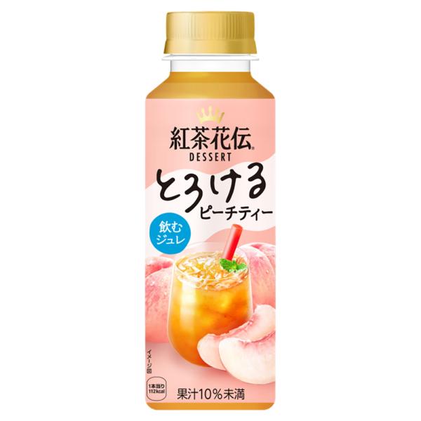 コカ・コーラ 紅茶花伝 デザート とろけるピーチティー 265ml 24本 【1ケース販売】 (紅茶...