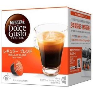ネスカフェ ドルチェ グスト 専用カプセル レギュラー ブレンド (ルンゴ) 16P ネスレ nestle