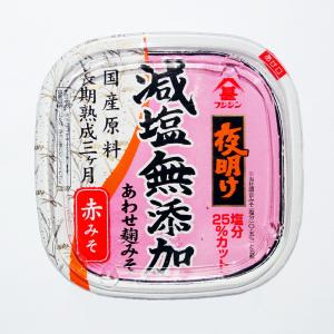 フジジン 夜明け 減塩 無添加 あわせ 麹みそ 赤 450g  (味噌 赤みそ 味噌汁 赤味噌　合わせみそ 塩分カット 調味料 富士甚醤油)｜hc7