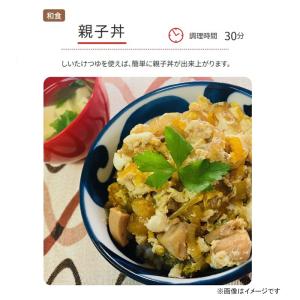 富士屋甚兵衛 椎茸つゆ 500ml 日本製 3...の詳細画像1