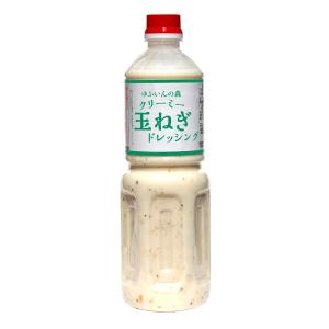 富士甚醤油 フジジン ゆふいんの森 クリーミー 玉ねぎドレッシング 970ml (ドレッシング サラダ 調味料 たまねぎベース 国産 九州 大分 812586)｜hc7