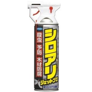 シロアリジェットプロ 450ML フマキラー [虫よけ 殺虫剤 忌避 アリ用] 爆買